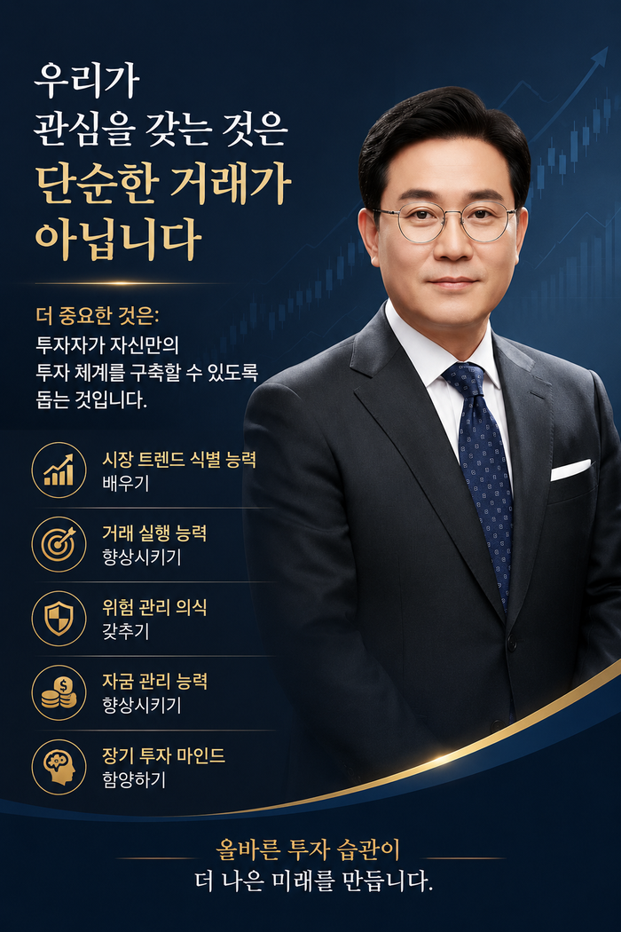 지역사회 구성원 평가